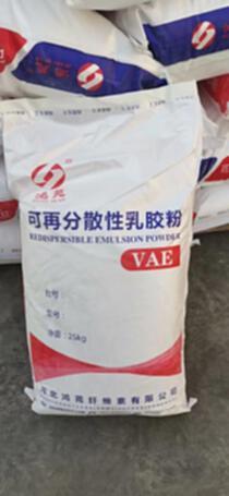 可再分散性乳胶粉 特性、应用与前景