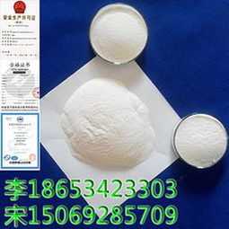 建筑材料的“隐形魔术师” 可再分散性乳胶粉的奥秘与应用