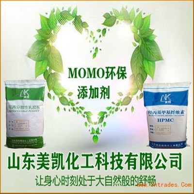 瓷砖粘结剂中的关键组分 可再分散乳胶粉